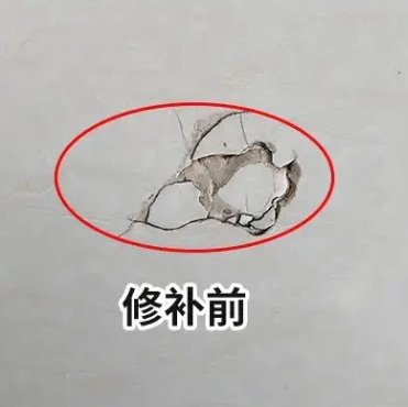 昆山瓷砖空鼓维修公司分享瓷砖防水涂料过厚或表面过于光滑，可能会产生的问题。