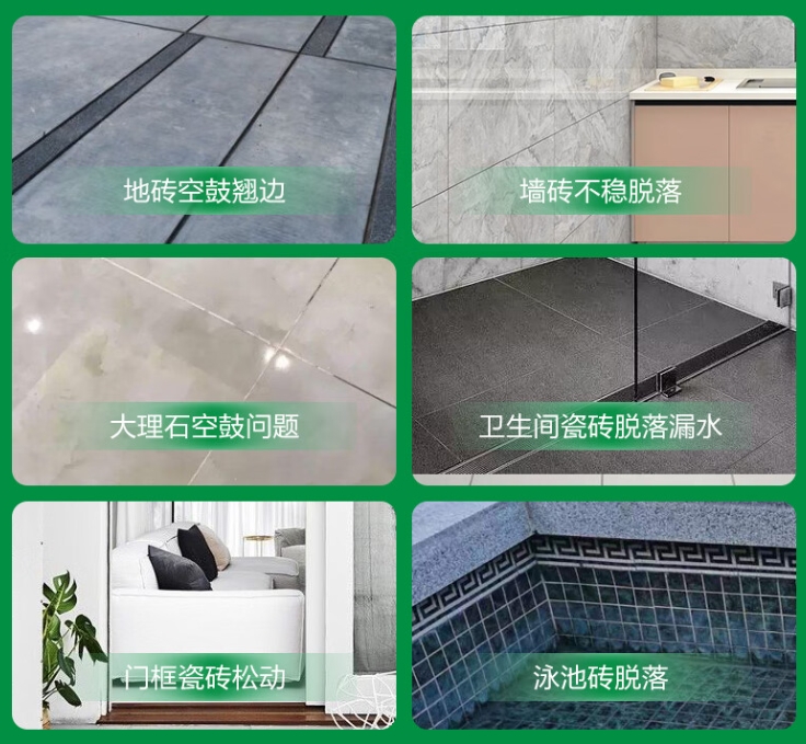 昆山瓷砖空鼓维修公司分享下旧房翻新时，原瓷砖基层处理不到位可能会导致的问题